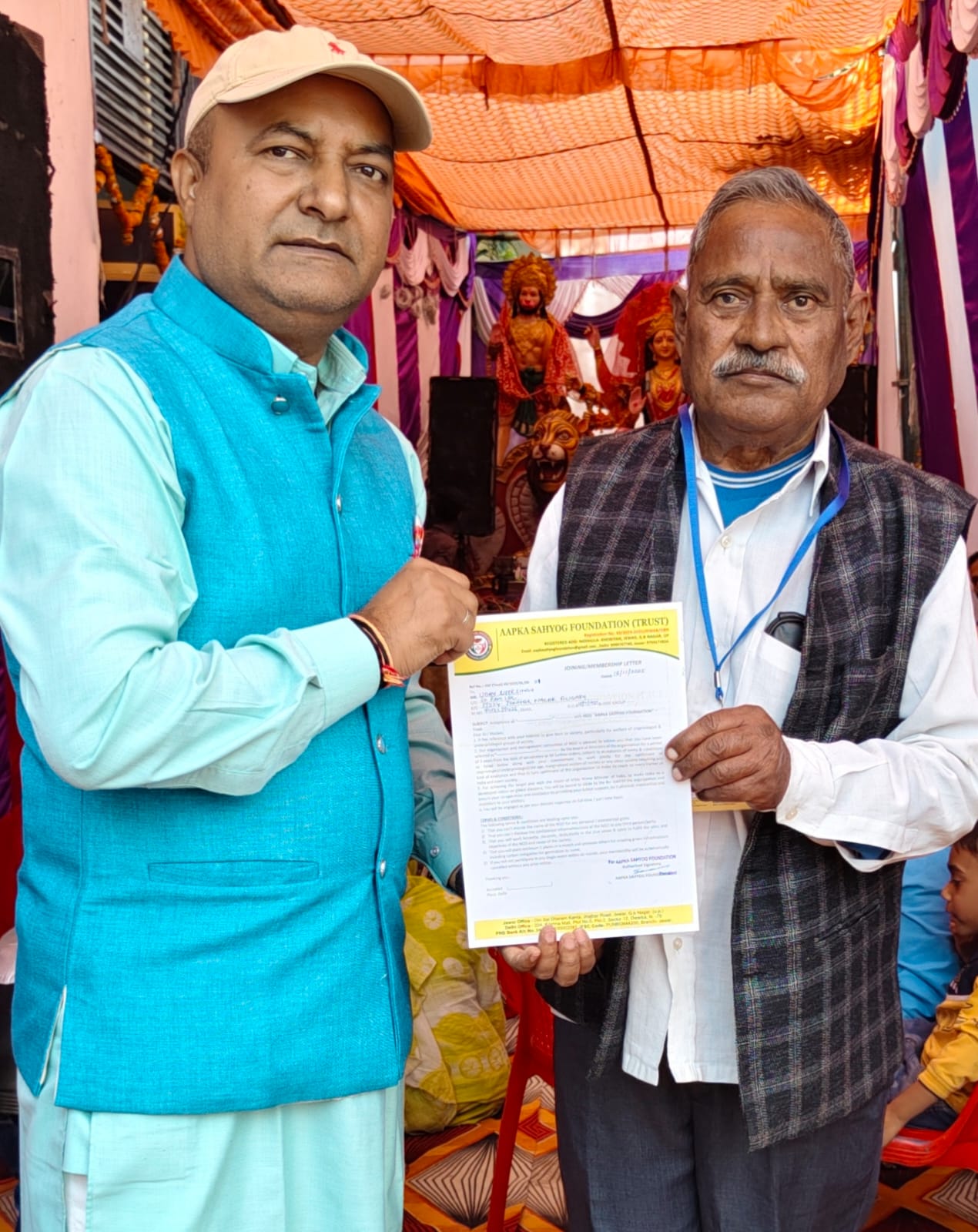 Udayveer Singh Nagar