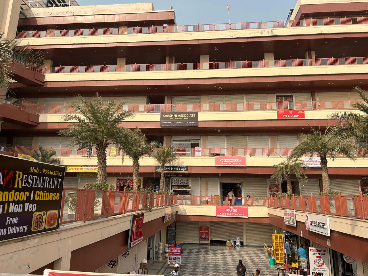Lord Krishna Mart