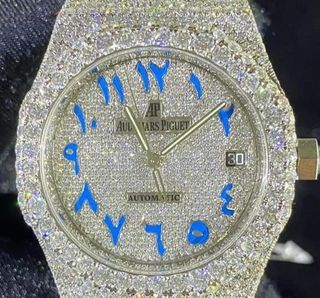Watch Part