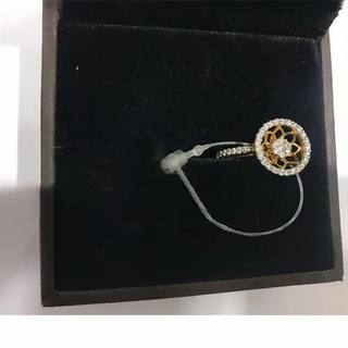 Designer Diamond Ring