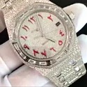 Best Quality VVS Diamond Lab Grown Watch Fashion Jewelry Iced Out Diamond Watch