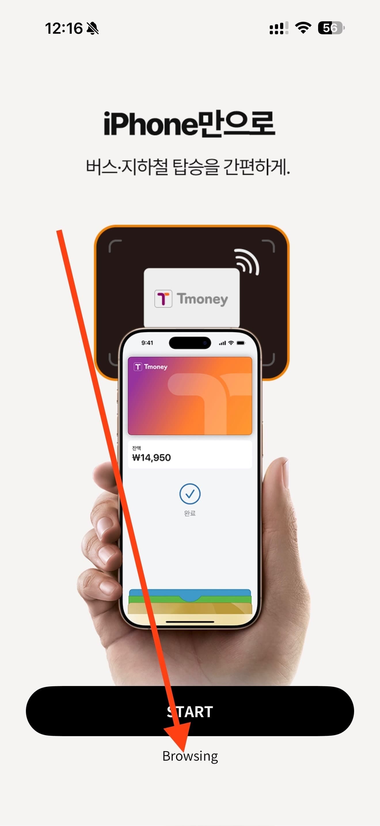 Tmoney-Karte auf dem iPhone - Tmoney Karte auf dem iPhone / Apple Wallet - 210177B6-739D-44FC-9EEE-EC58BD097EE4_1_201_a.jpeg - Südkorea - Reisetipp
