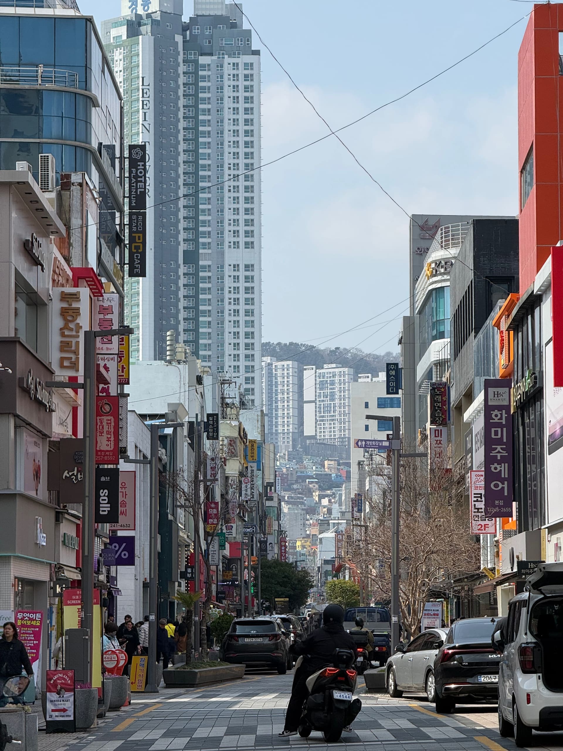 Südkorea - Busan 2 - IMG 3666 - Reise