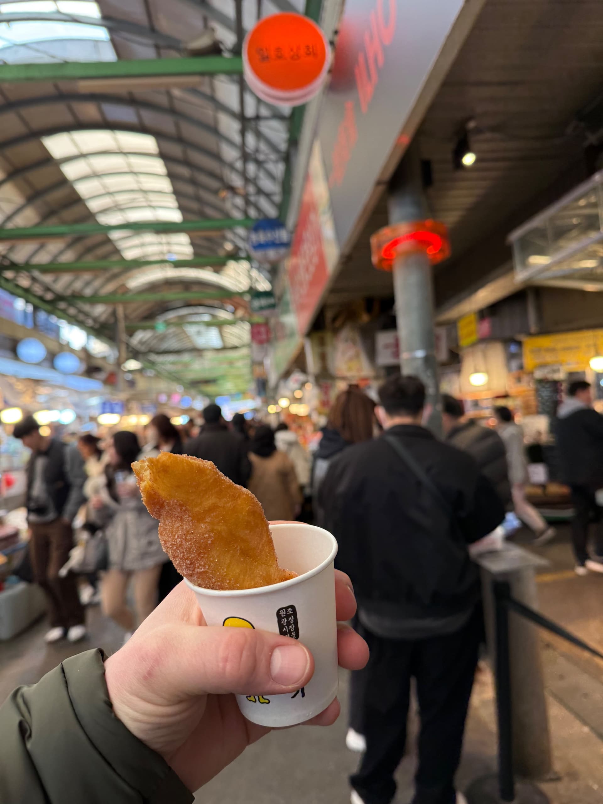 Südkorea - Seoul 1 - Gwangjang Market - Reise