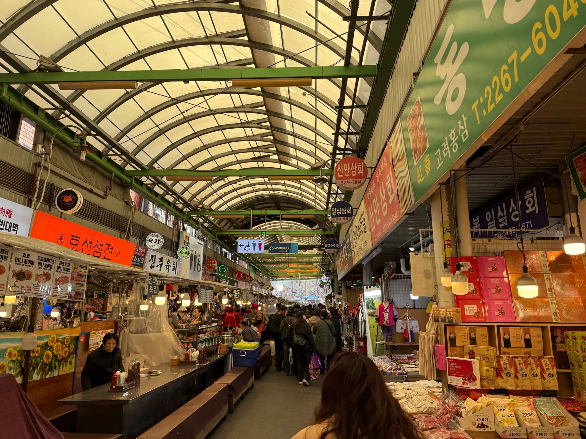 Südkorea - Seoul 1 - Gwangjang Market - Reise