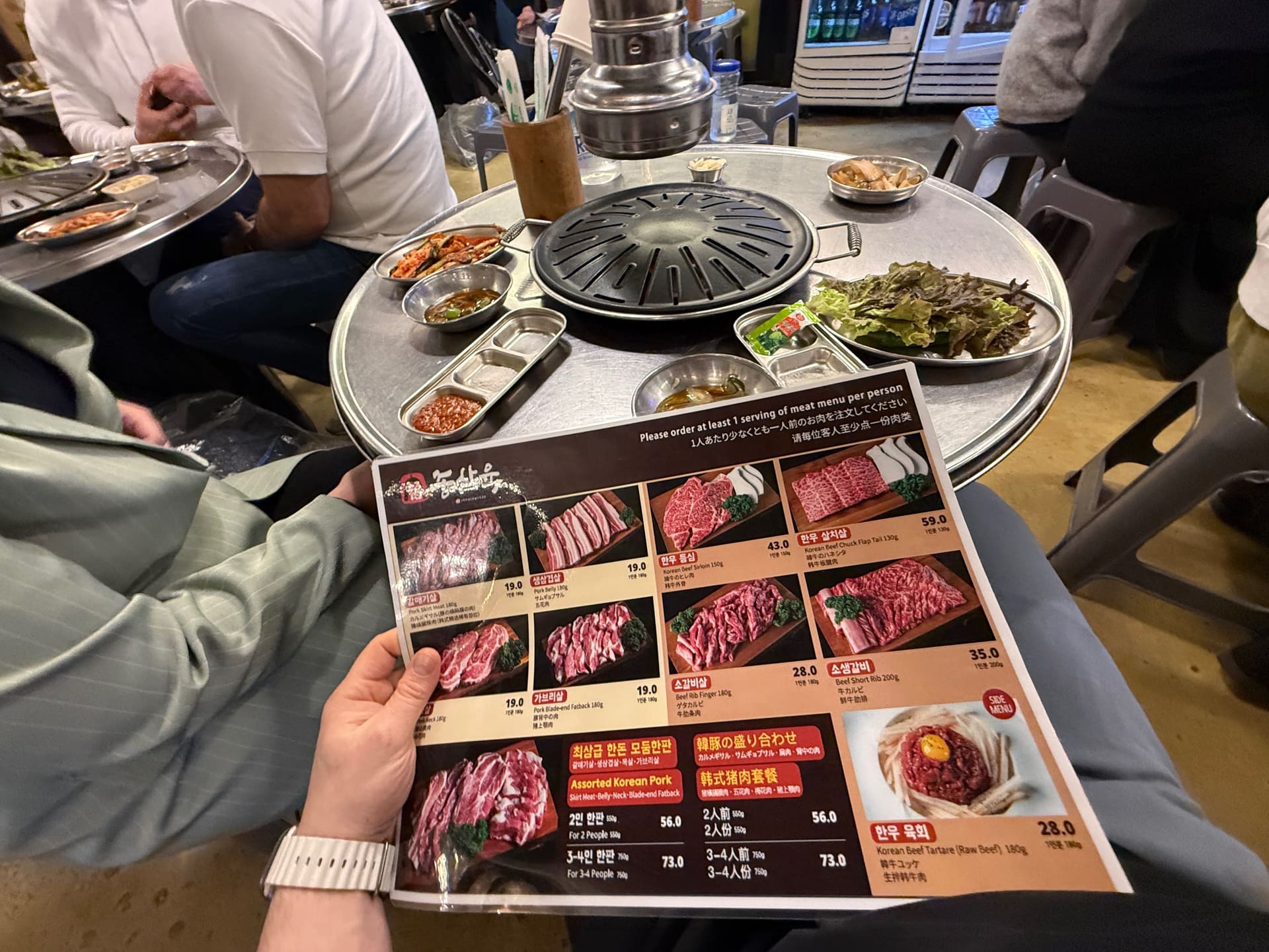 Südkorea - Seoul 1 - Korean BBQ - Reise