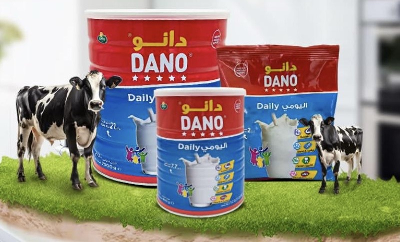Dano Milk 230g