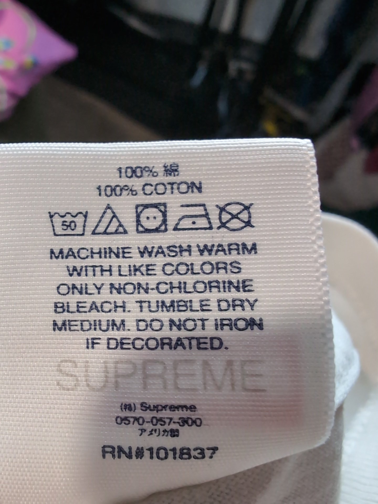 Supreme L - zdjęcie 5