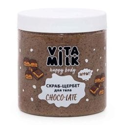 Choco-Late