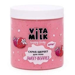 Sweet-Berries