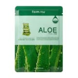 Aloe