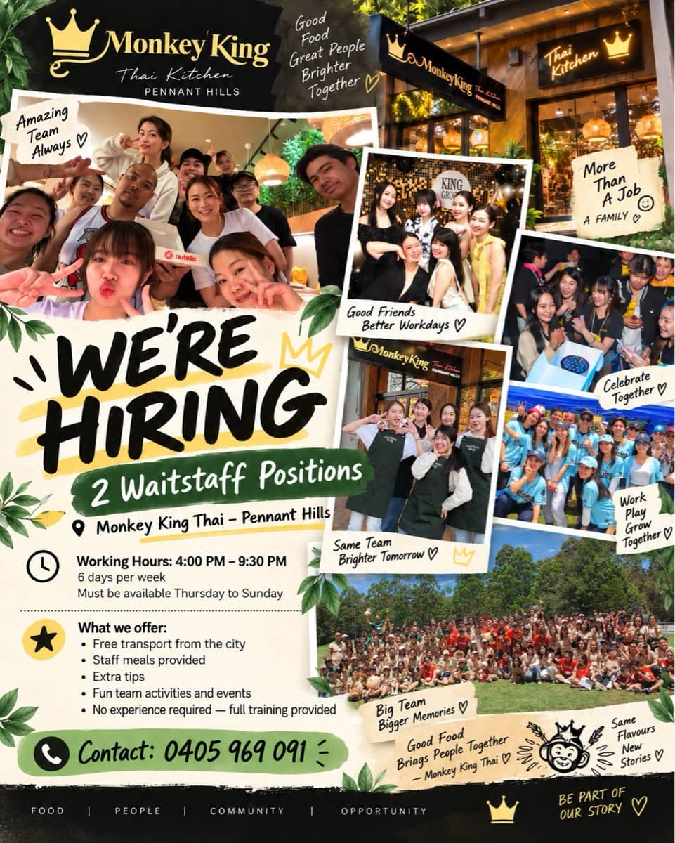 รับสมัครพนักงานเสิร์ฟ