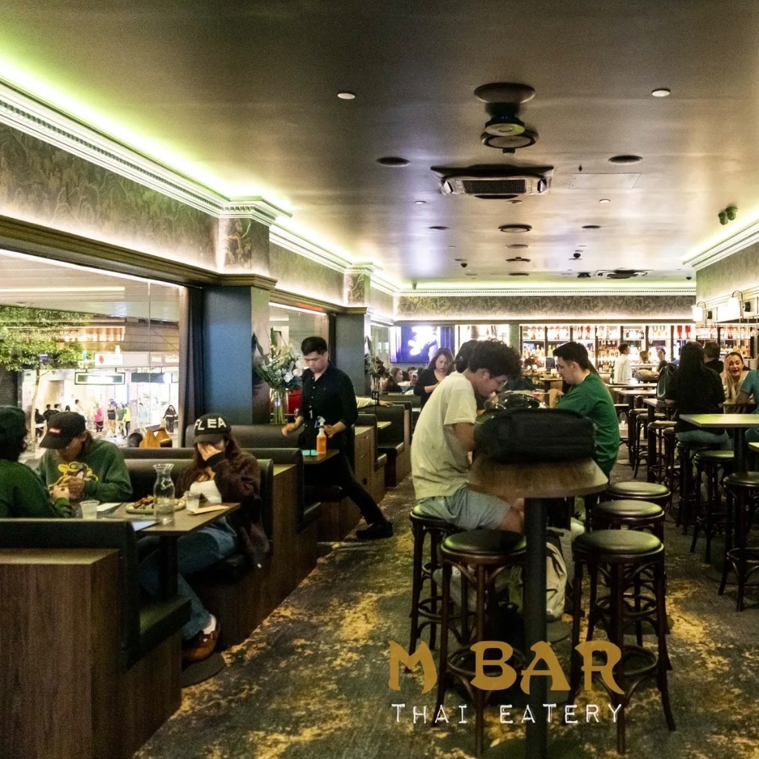 Mbar ดนตรีสด