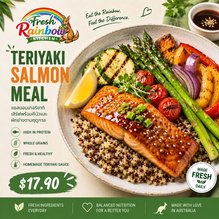 Fresh Rainbow Kitchen 🌈🥗 รูปที่ 6