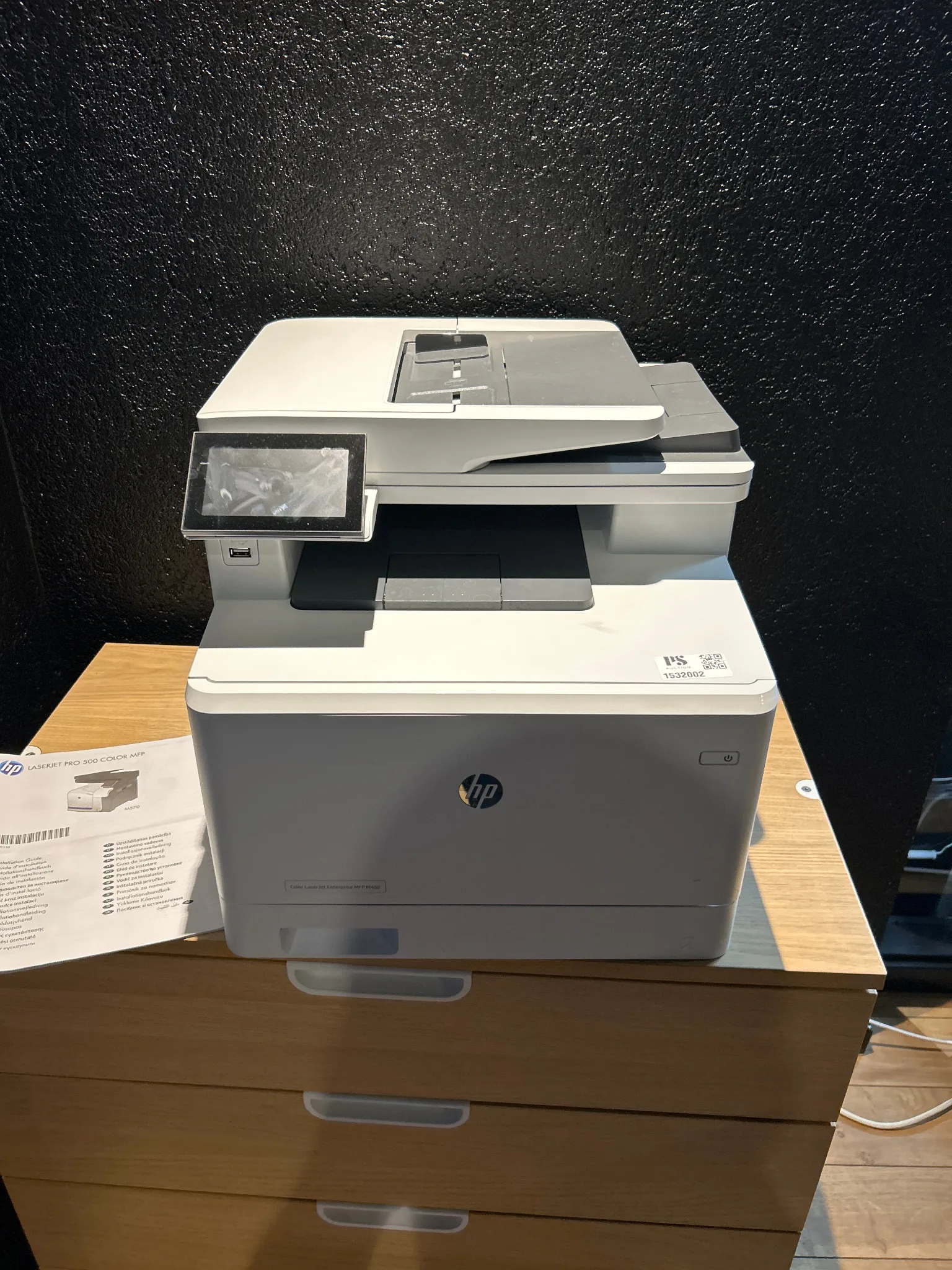 Skrivare HP Laserjet MF480