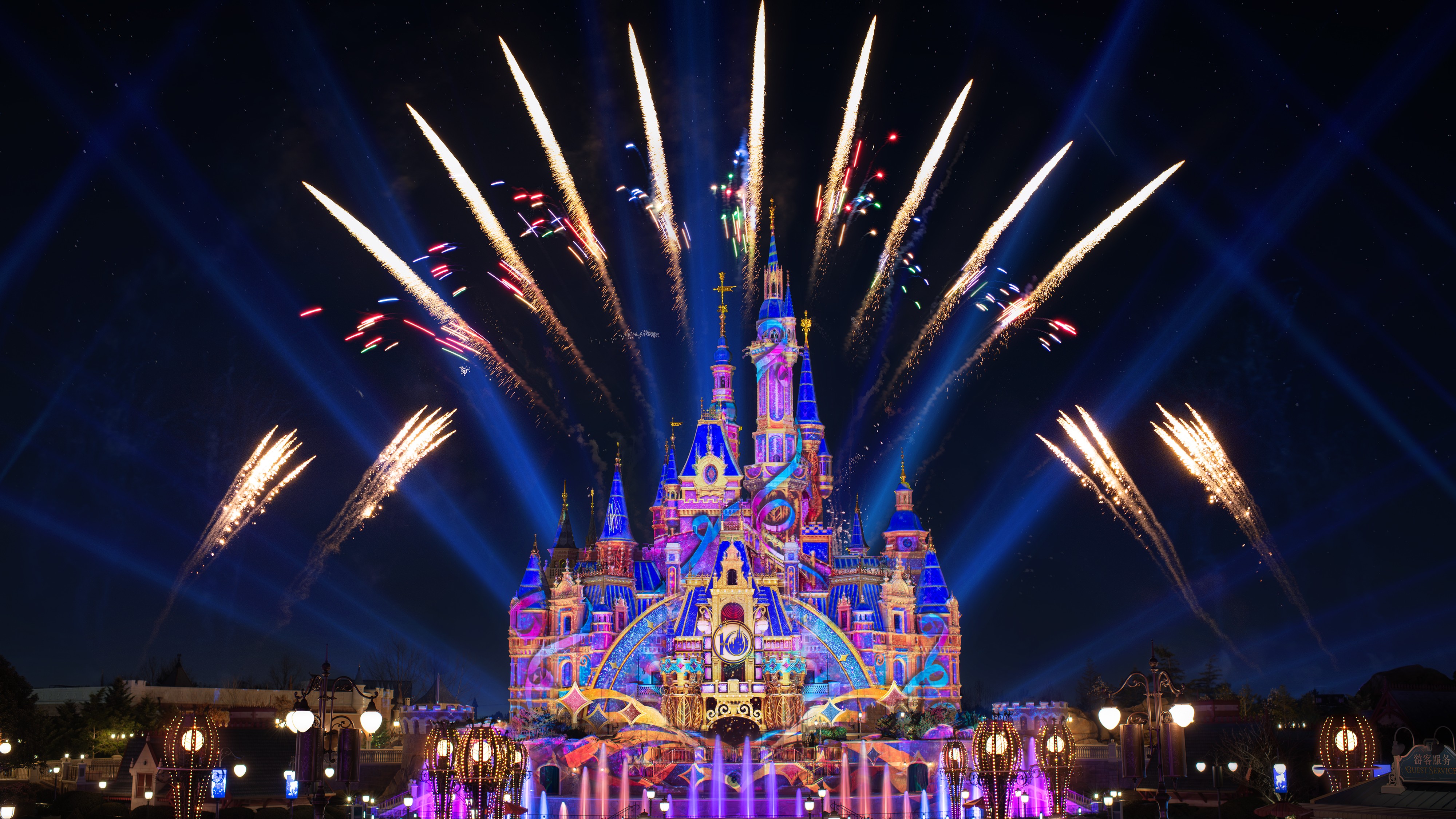Shanghai Disneyland