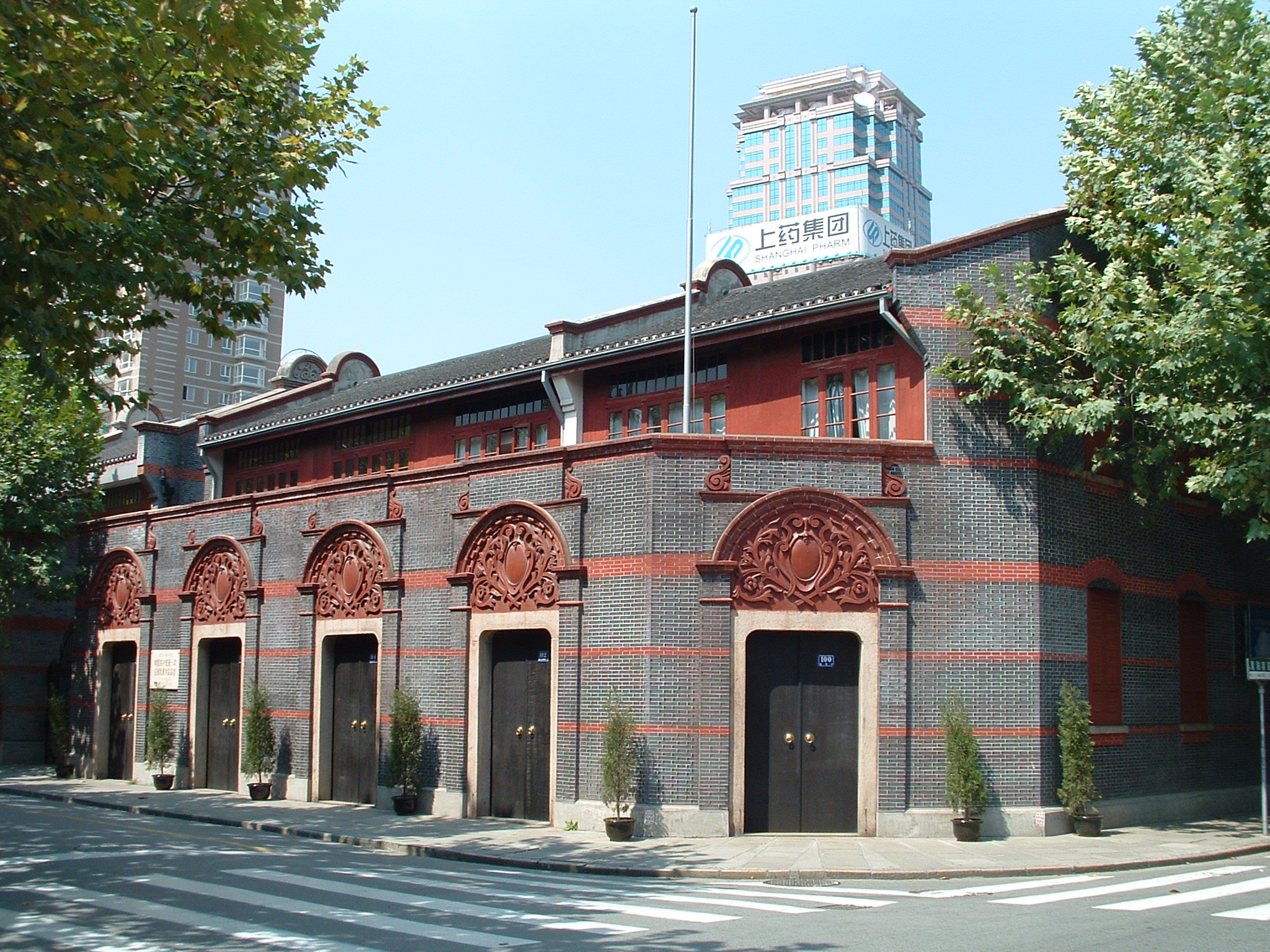 Site of the First National Congress of the CPC