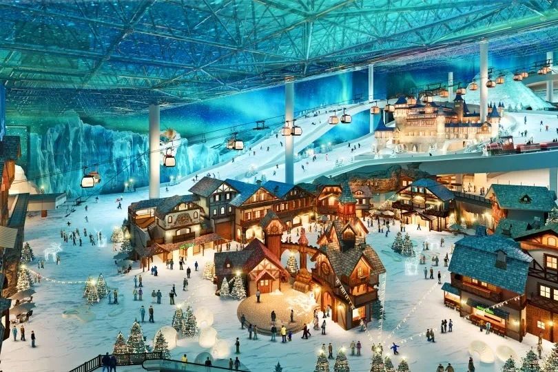 Shanghai Yaoxue Ice & Snow World