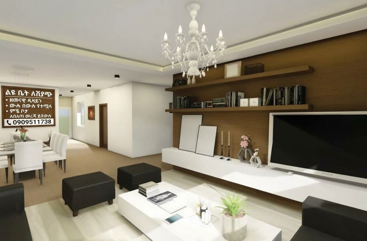 apartment in Ayat CMC, CMC, Addis Ababa, Ethiopia