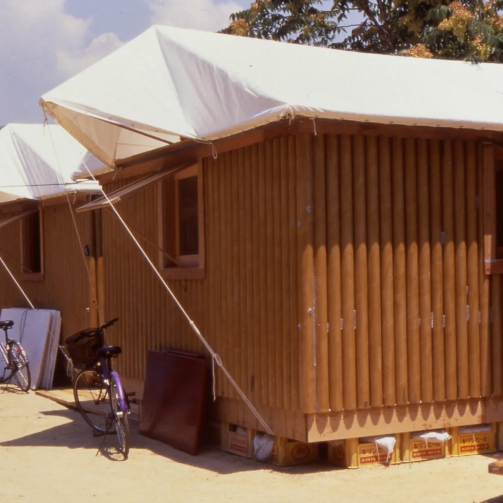 Shigeru Ban - Par Shigeru Ban