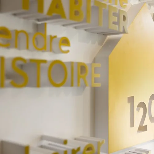 Le 1204, Centre d'interprétation de l'architecture et du patrimoine