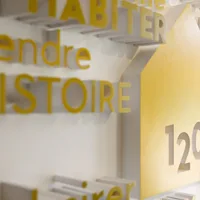 Le 1204, Centre d'interprétation de l'architecture et du patrimoine