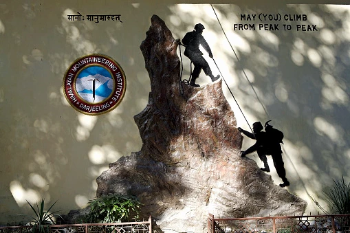 The main building of the Himalayan Mountaineering Institute in Darjeeling