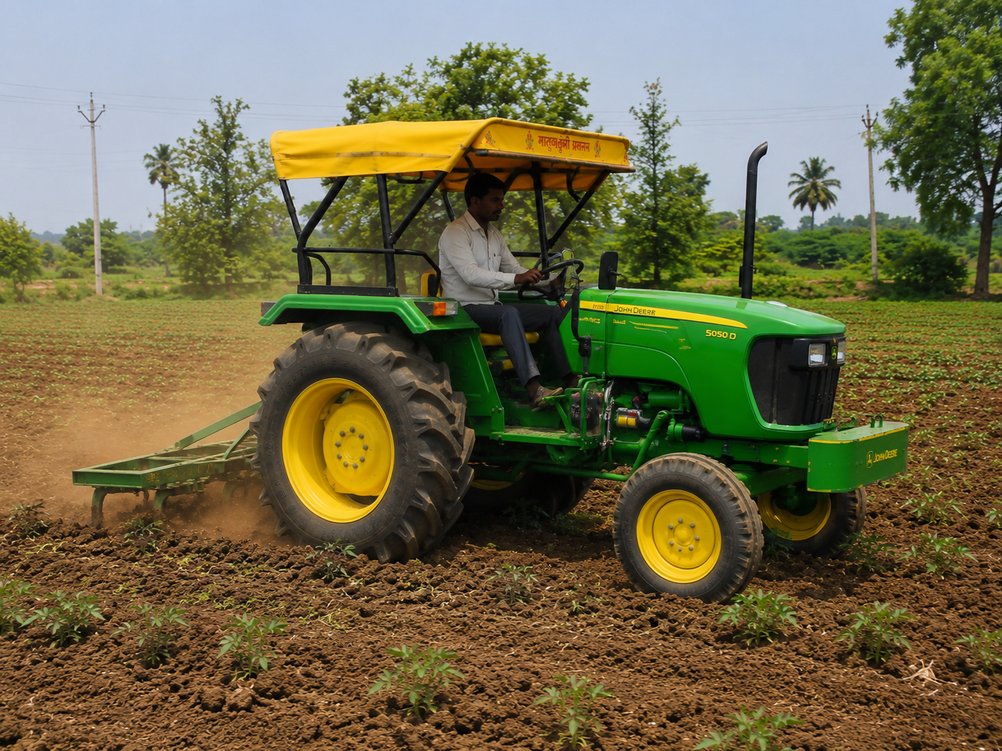 John Deere 5045 D gallery 3