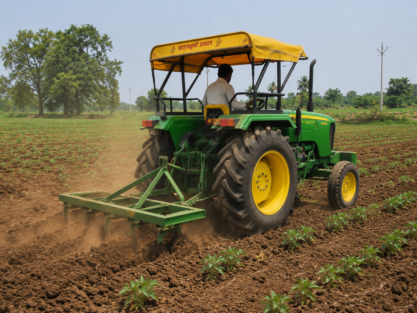 John Deere 5045 D gallery 2