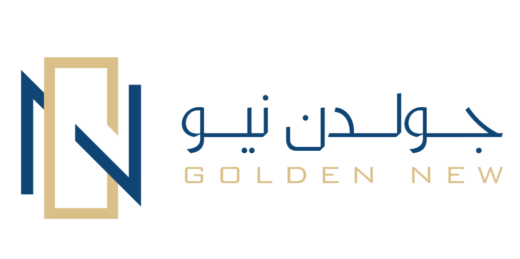 جولدن نيو السلطنة