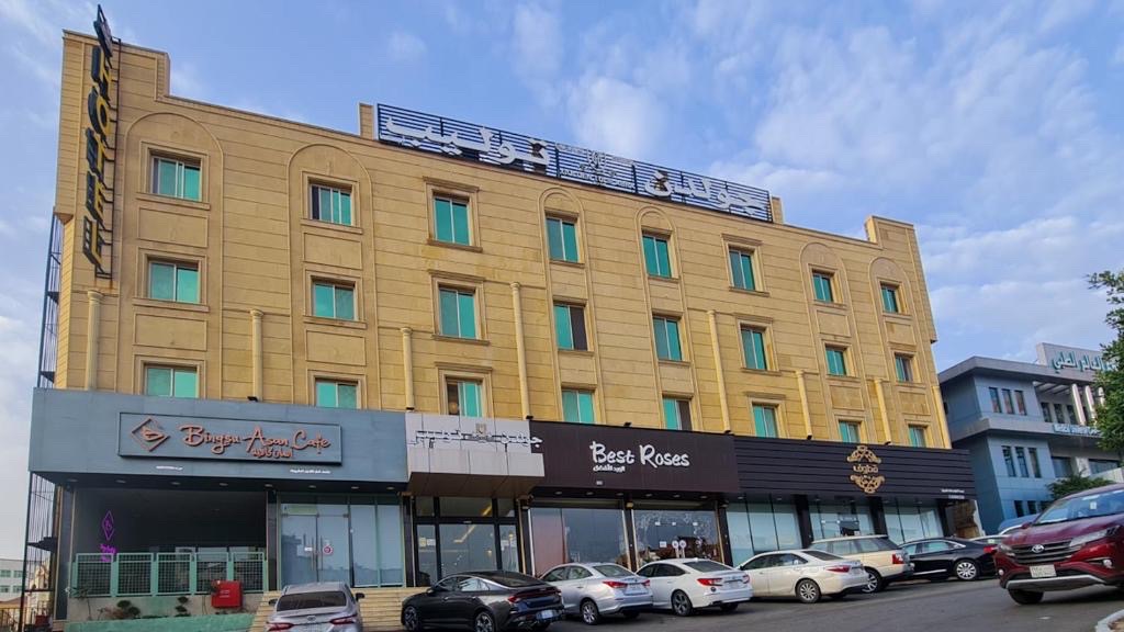 جولدن تيوليب ابها