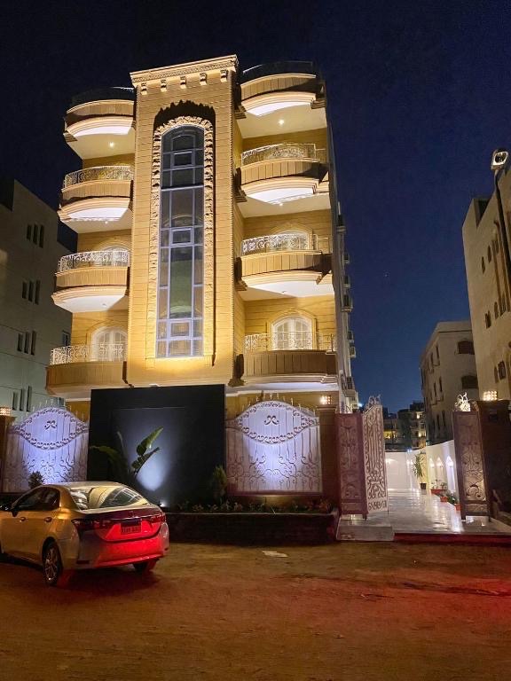 جولدن هاوس القاهره