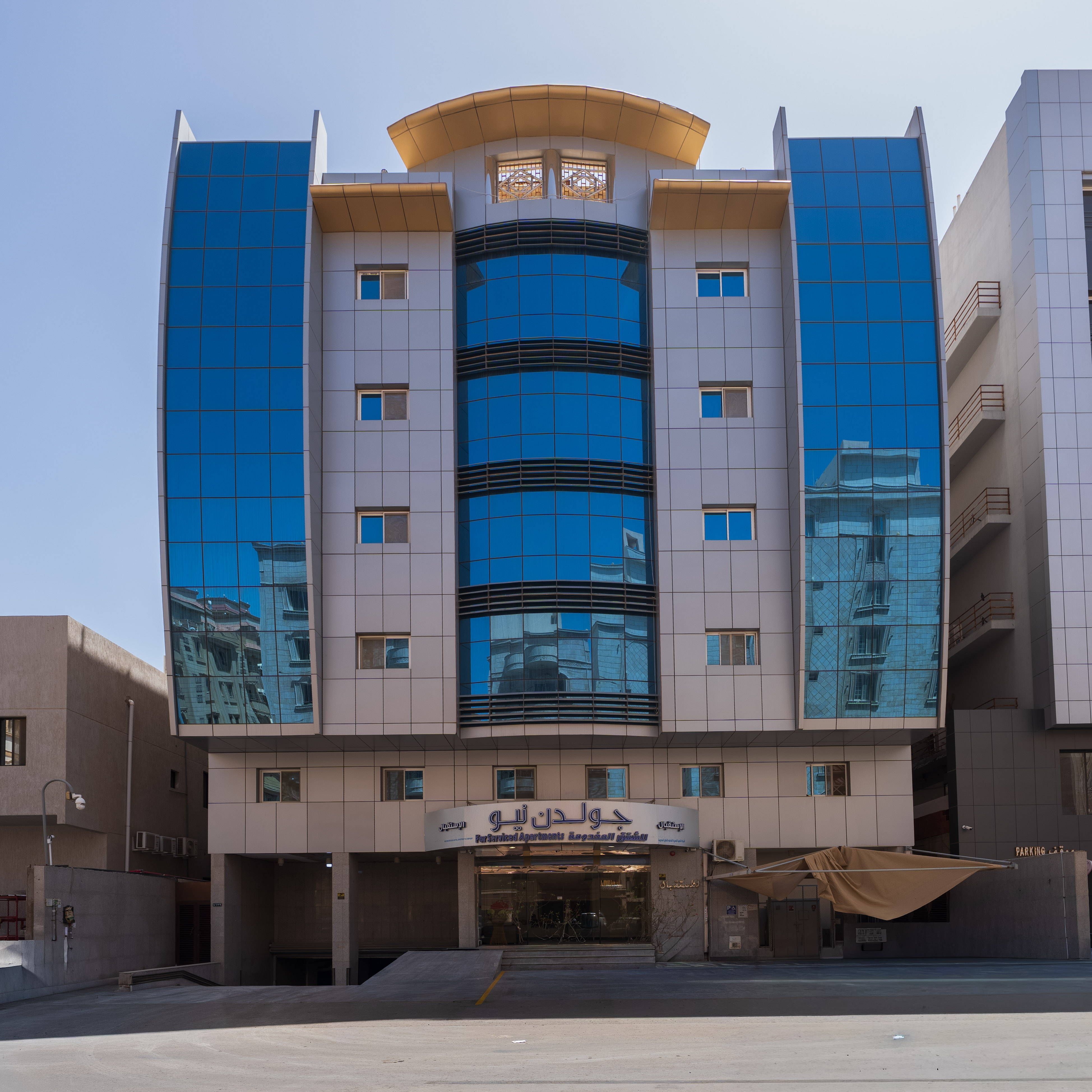 جولدن نيو حراء