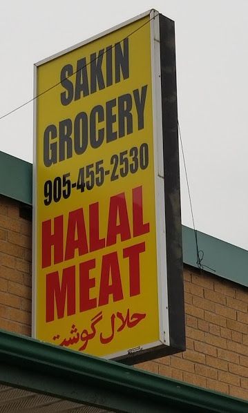 Grocery store/ Halal meat/ low rent/ good location