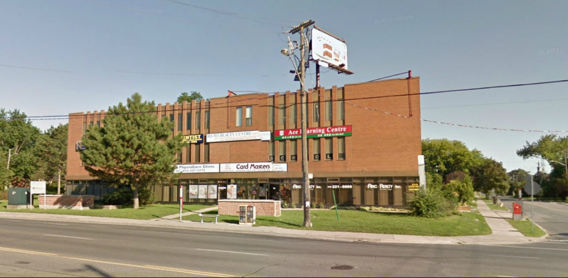 Suite For Lease In A Professional Office Building