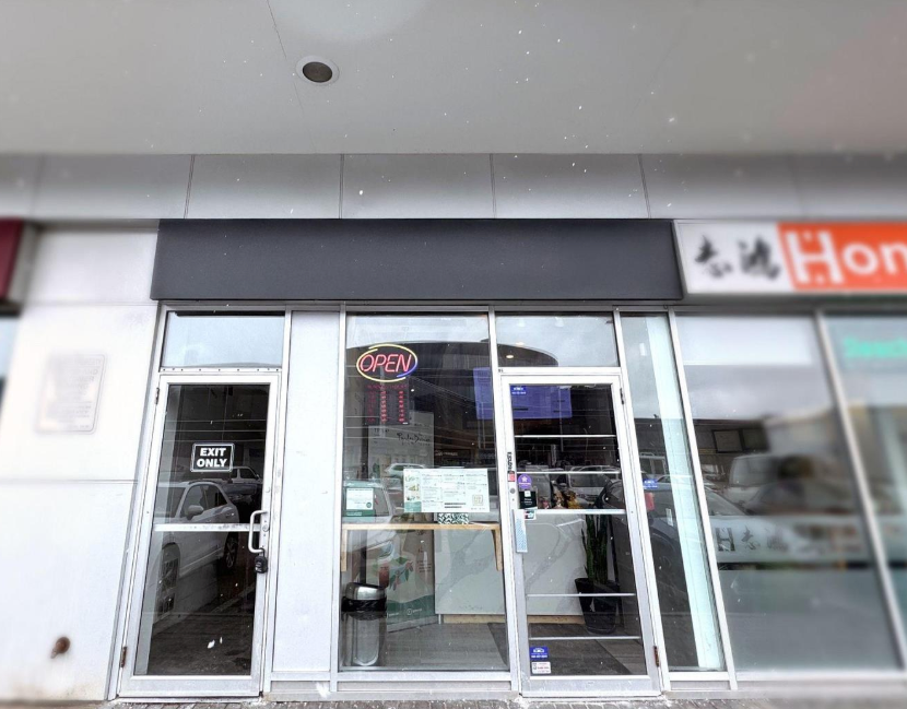 Bubble Tea Shop business for sale in Markham
