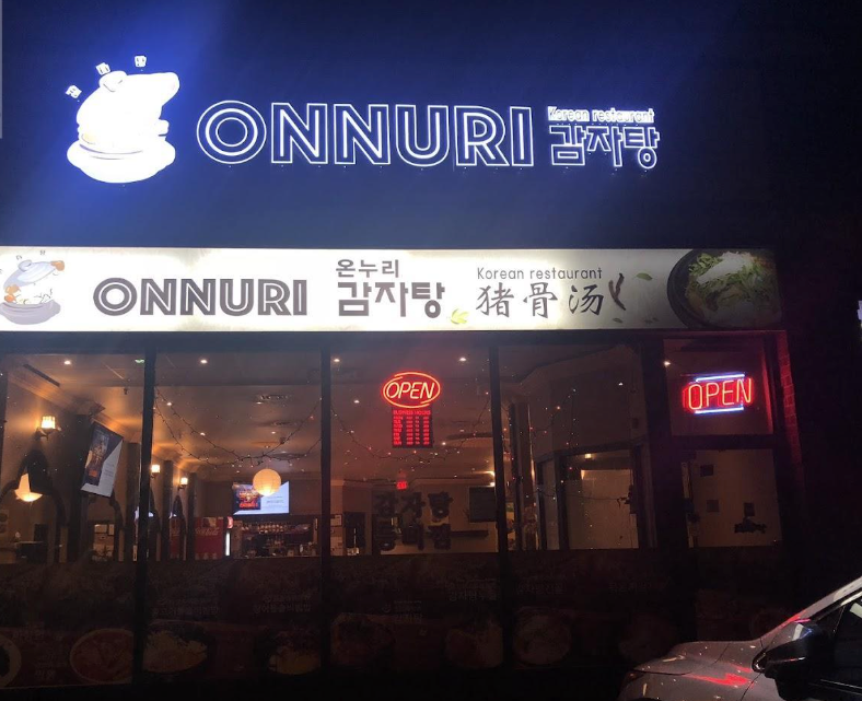 Korean Restaurant For Sale in Mississauga