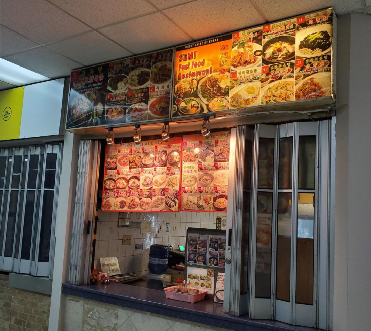  Korean Restaurant For Sale in Mississauga