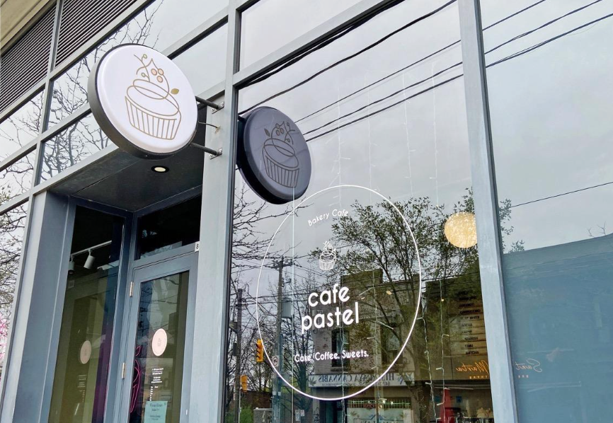 cafe and bakery business for sale in toronto