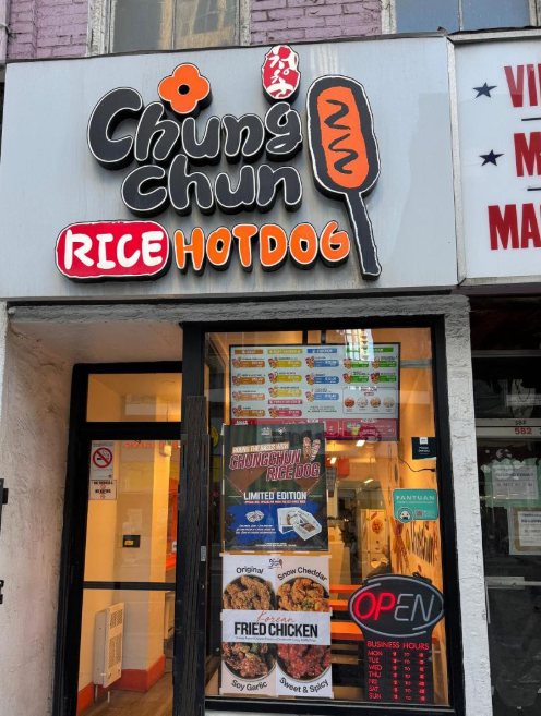 Korean rice dog franchise business for sale in Toronto
