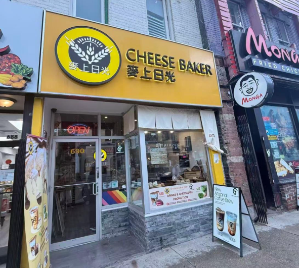 Bakery for sale in Toronto