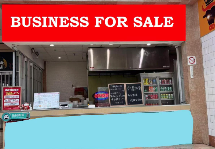 Food Court Space for sale in Richmond Hill 