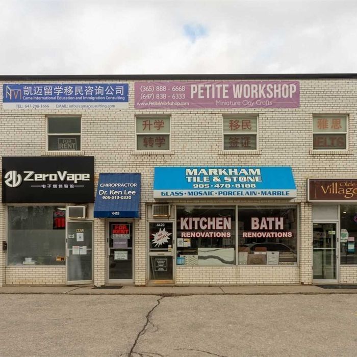 Second-floor office space for lease