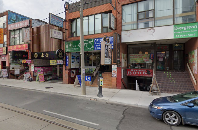 Chinatown Best Location - Office Space For Lease In Toronto