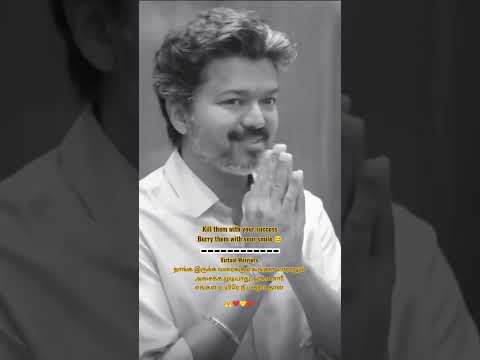 TVK #shorts #viral #trending #youtubeshorts #tamil #tvk #vijay