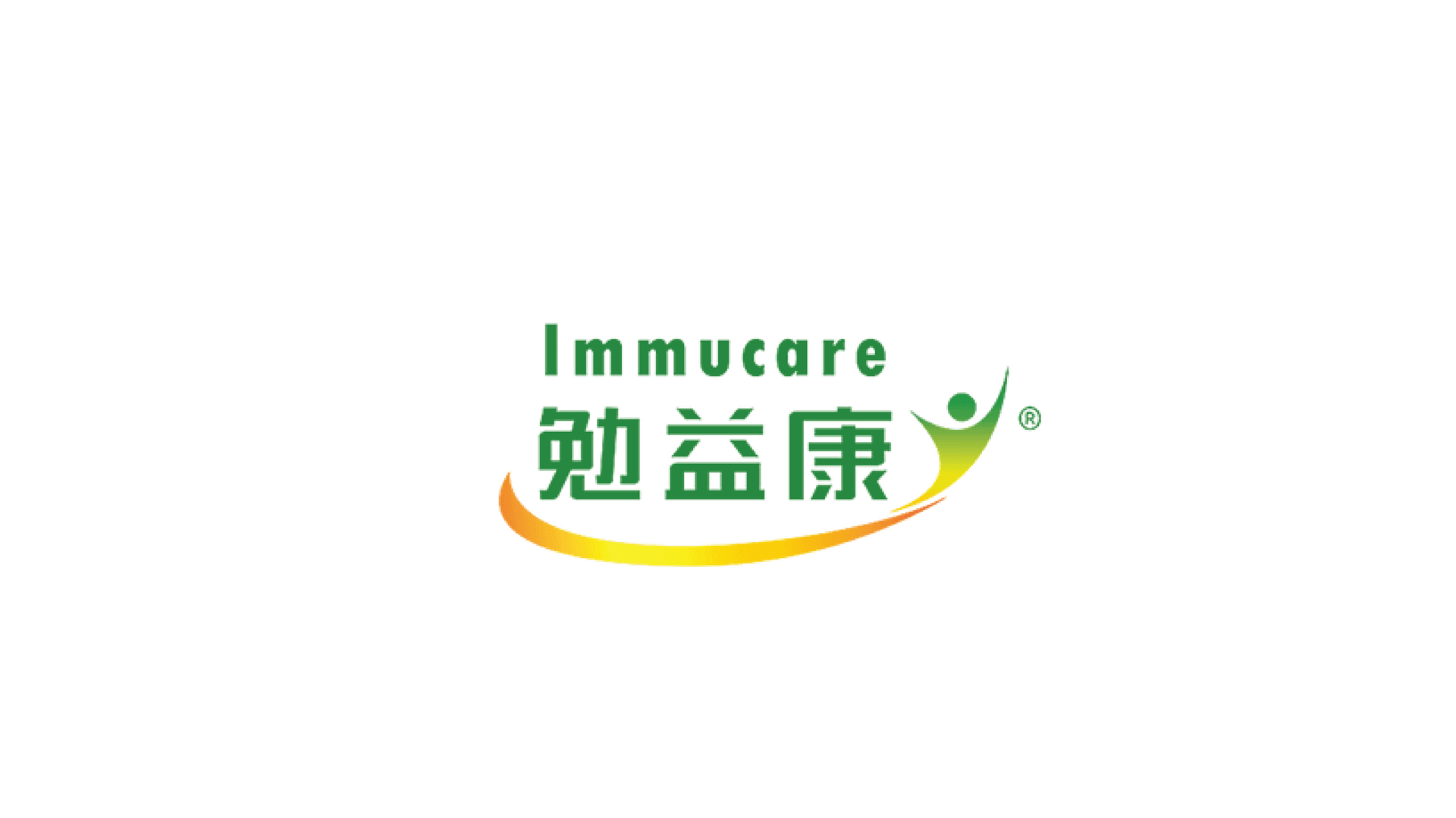 益生生技．勉益康 Immucare 