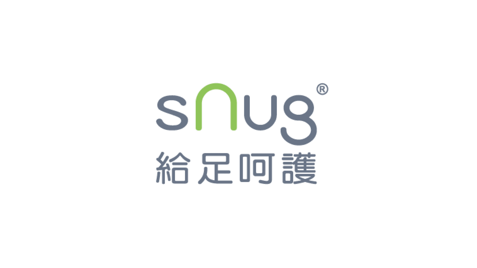 sNug給足呵護