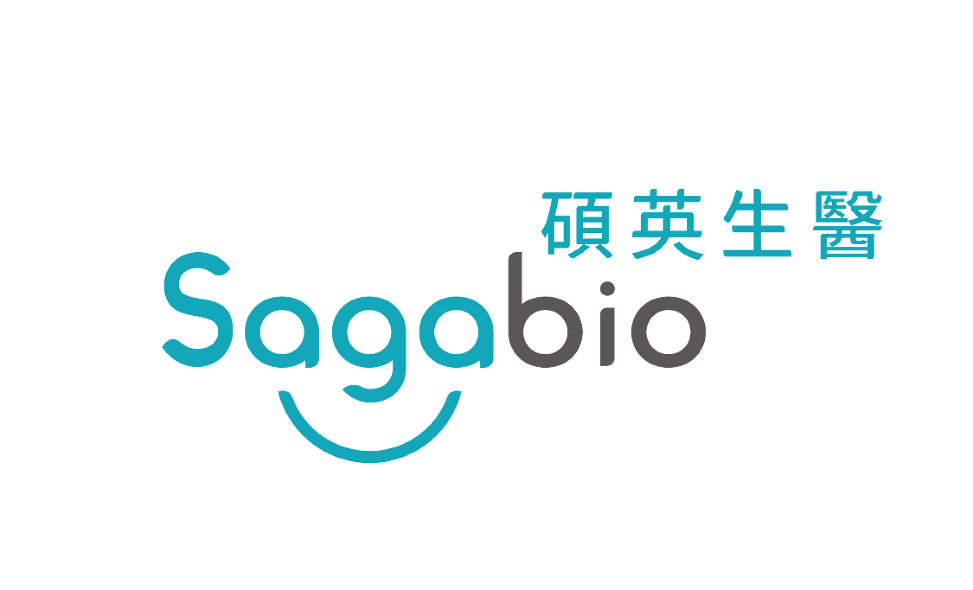 碩英生醫 Sagabio