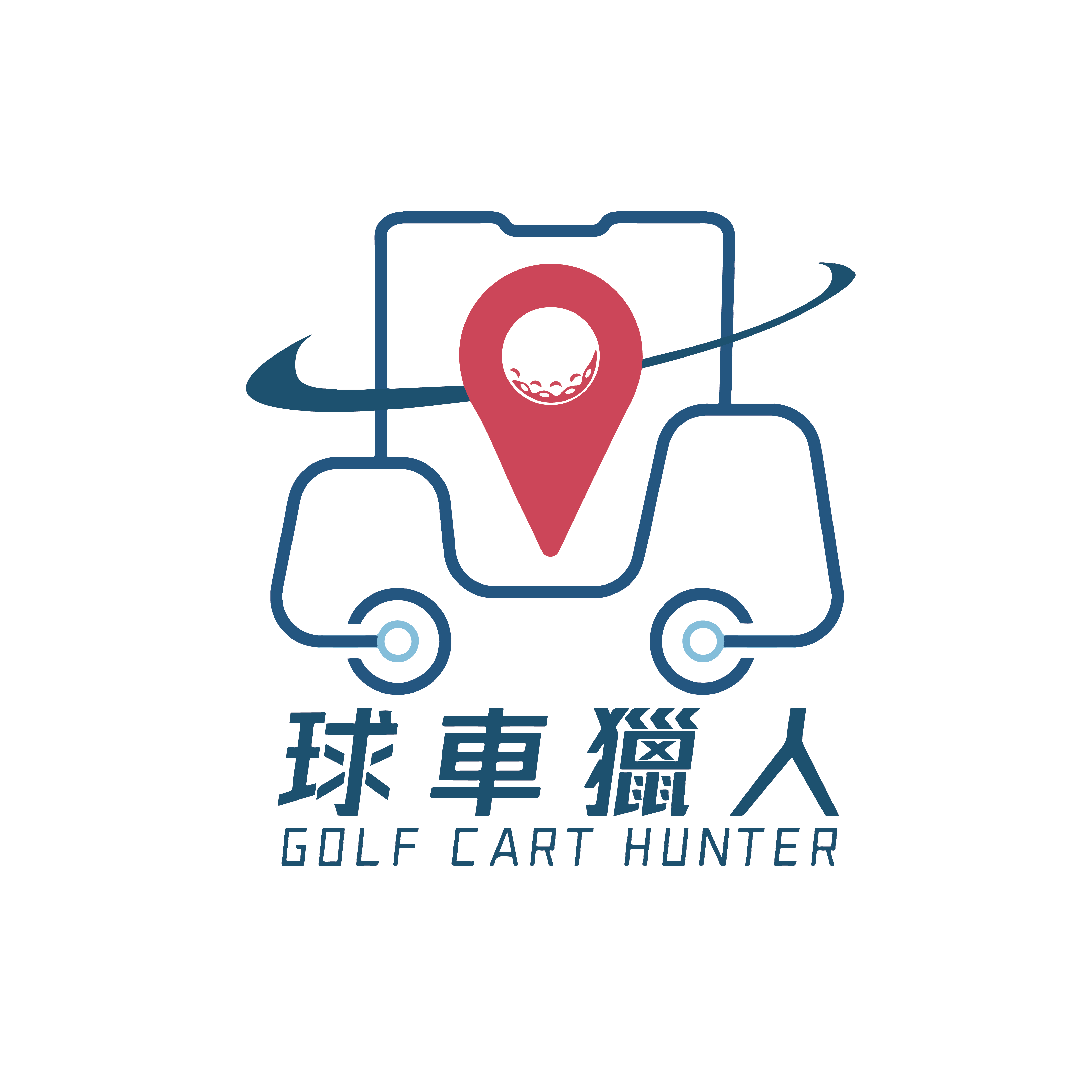 監控球場的最佳幫手客戶廠商logo商標