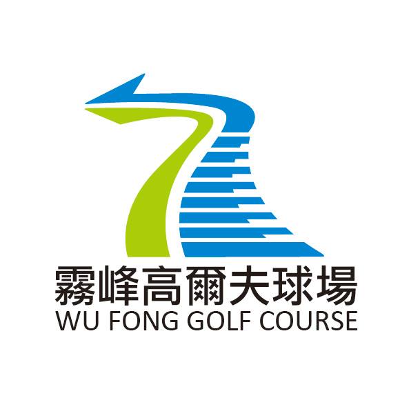 線上電子支付系統客戶廠商logo商標